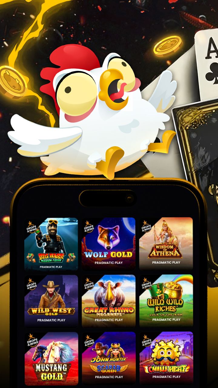 screen